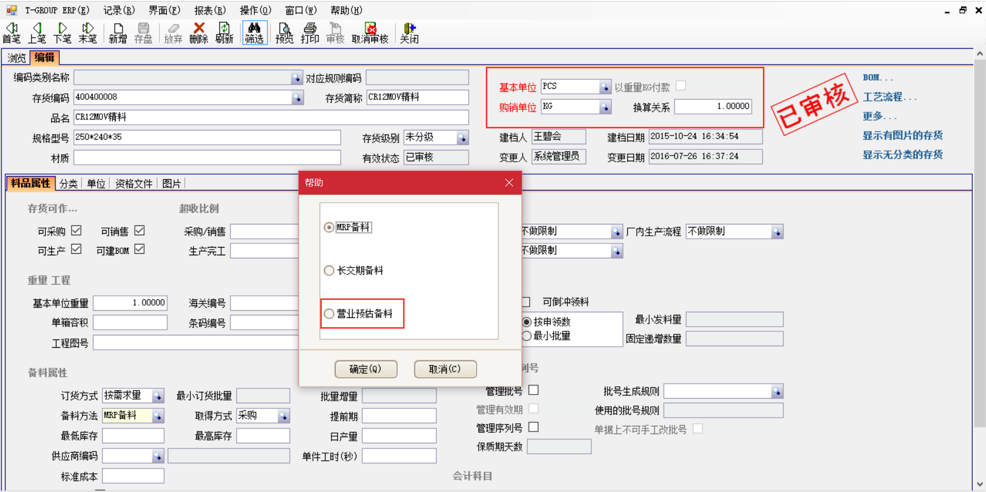 揭秘开云电子平台_开云(中国)
中的“精”、“适”、“灵”